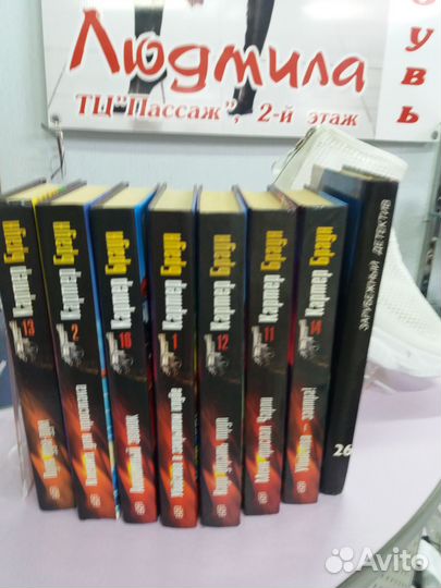 7 книг в отличнейшем состоянии