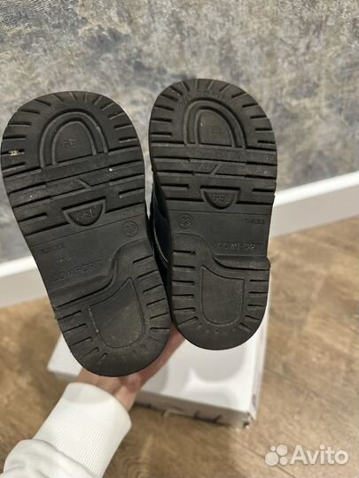 Ботинки детские