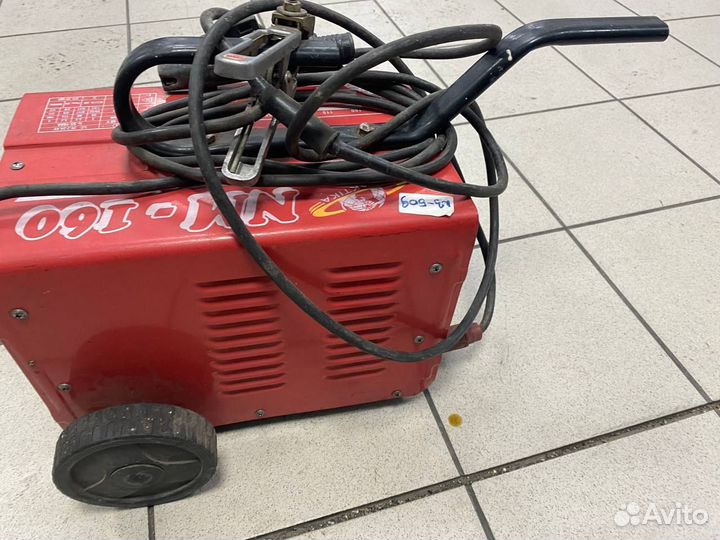 Резак Пропановый