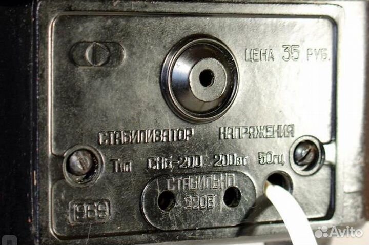 Стабилизатор напряжения 