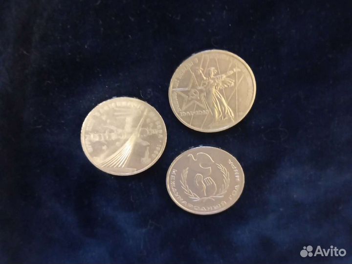 Монета 1 рубль ссср.Оригинал