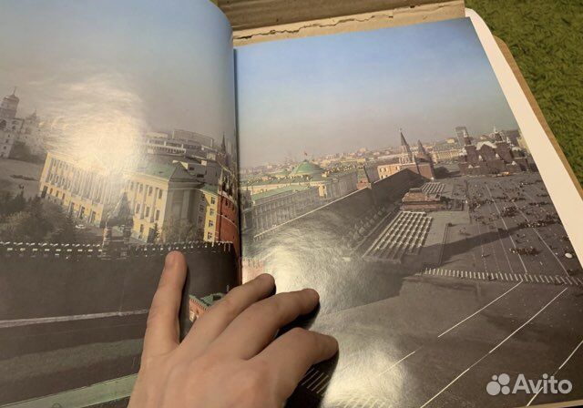 Художественные сокровища Московского Кремля. 1984