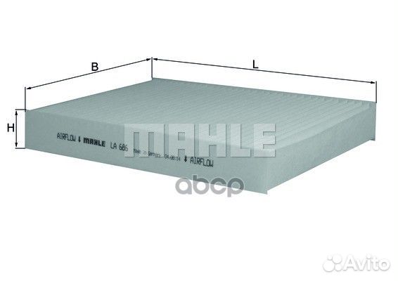 Фильтр салонный mahle LA686 LA686 Mahle/Knecht