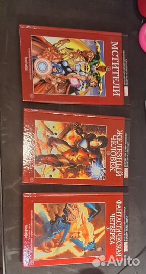 Комиксы марвел hachette