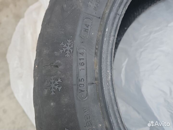 Cordiant Polar SL 225/60 R17 103H