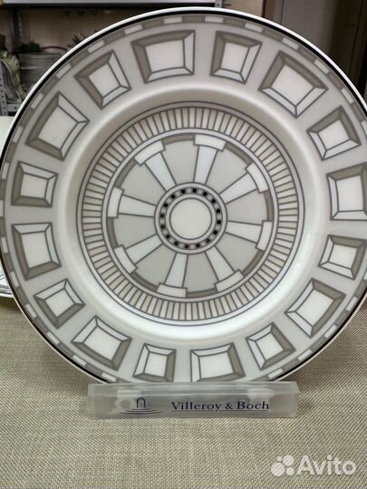 Villeroy boch