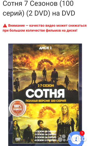 Новые Сериалы
