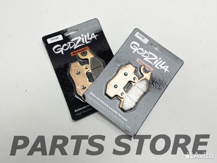 Тормозные колодки передние задние FA165