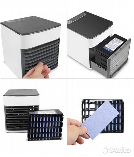 Кондиционер