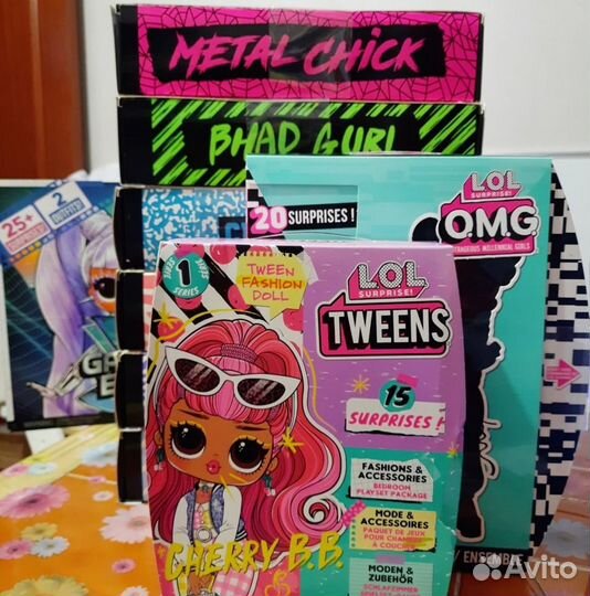 LOL Surprise Tweens 1 серия