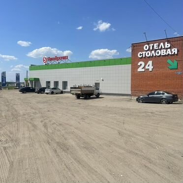 Сдам Автомойку Грузовую и Легковую на Трассе М5
