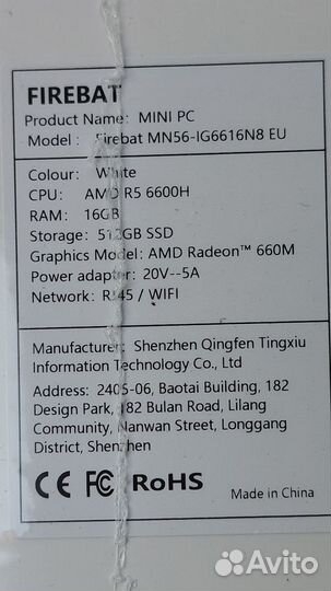 Мини-пк MN56 AMD Ryzen 5 6600H+16gb+512gb nwme