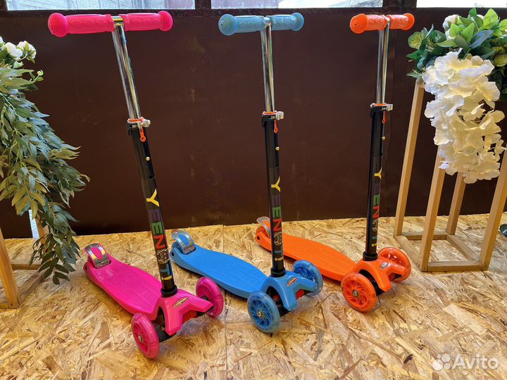 Самокат 3х колесный