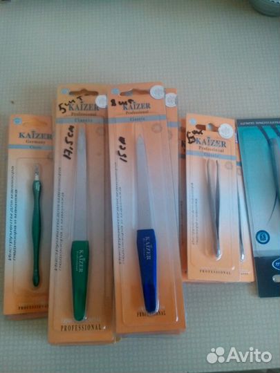 Маникюрные принадлежности