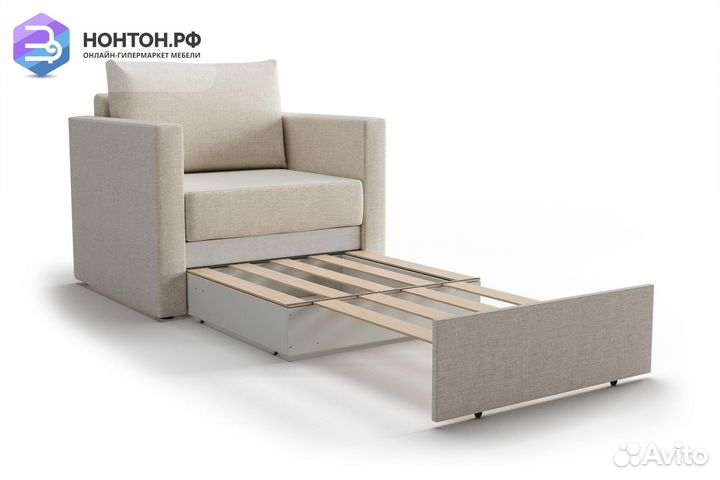 Кресло выкатное Берг светло-бежевое