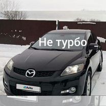 Mazda CX-7 2.3 AT, 2008, 180 000 км, с пробегом, цена 1 000 000 руб.