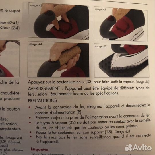 Zepter пылесос