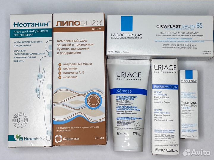 Крем от сухости осень-зима Ля рош позе Виши Урьяж