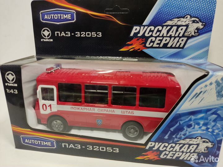 Модель автомобиля паз-32053 метал. 1:43