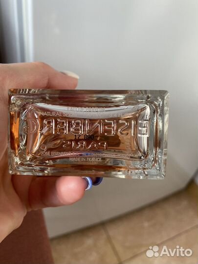 Мужская туалетная вода