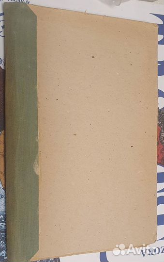 Книга Лекции по русской истории 1910 год