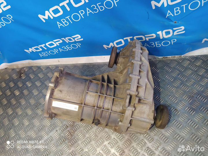 Раздаточная коробка KJZ Audi Q7 / Ауди Ку7 / Audi