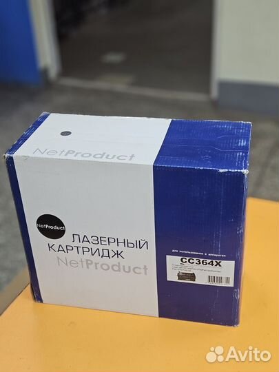 Картриджи для лазерных принтеров