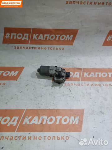 Моторчик трапеции дворников (стеклоочистителя)