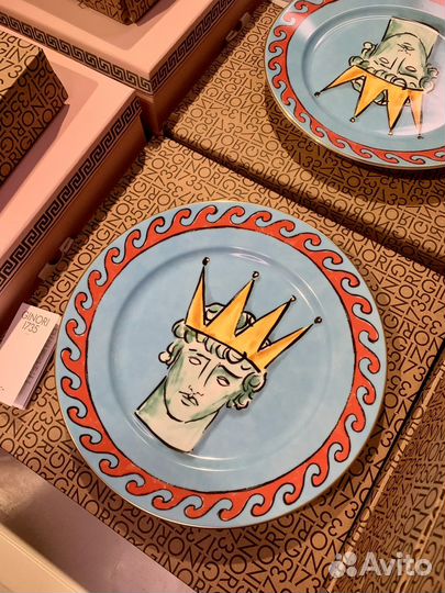 Richard ginori IL viaggio DI nettuno