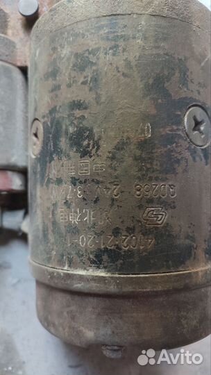 Генератор на баф Феникс foton фотон 1044