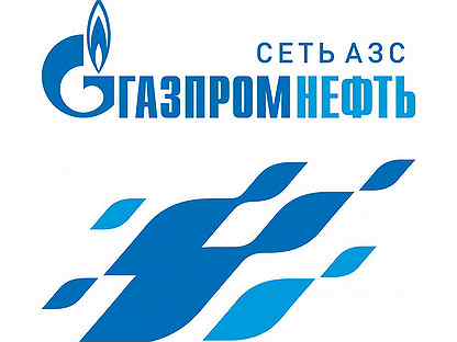 Заправщик газом на АЗС (Екатеринбург, Монтажников)