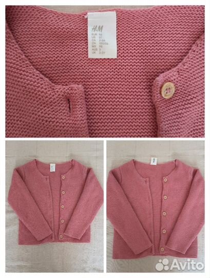 Детская одежда для девочек