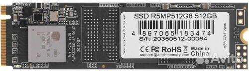 SSD AMD Radeon R5 MP M.2 512 гб (R5MP512G8)