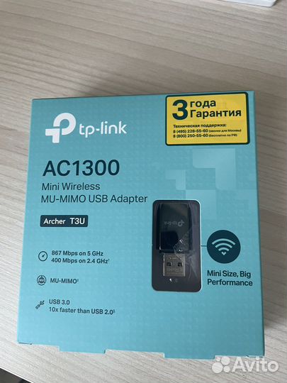 Wi fi адаптер tp link