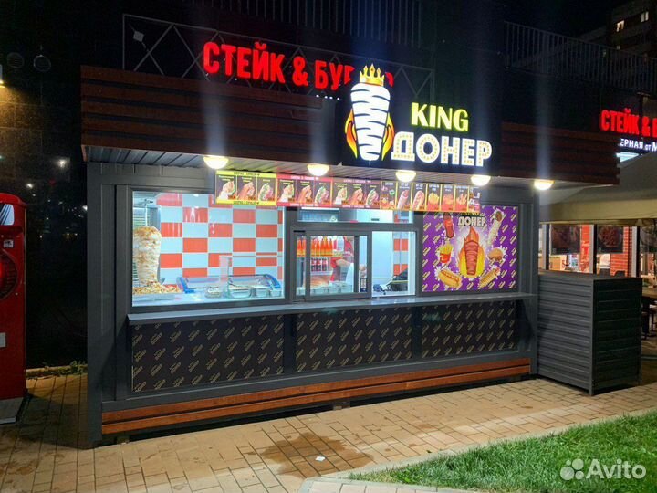 Продаю готовый бизнес