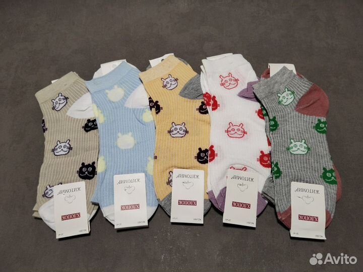 Носки женские короткие с принтом 10 пар