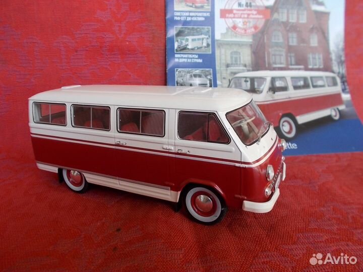 Модели 1:24. Автобусы