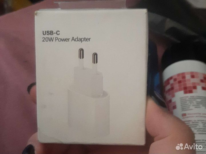 USB-C 20w power adapter