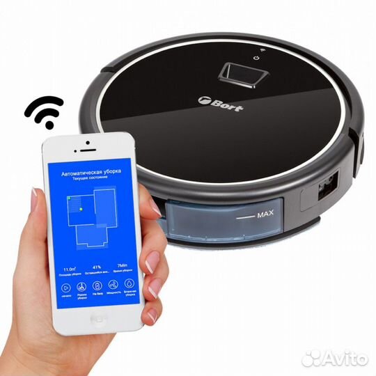 Робот-пылесос bort BSS-Vision700W