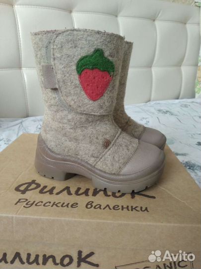 Валенки Филиппок