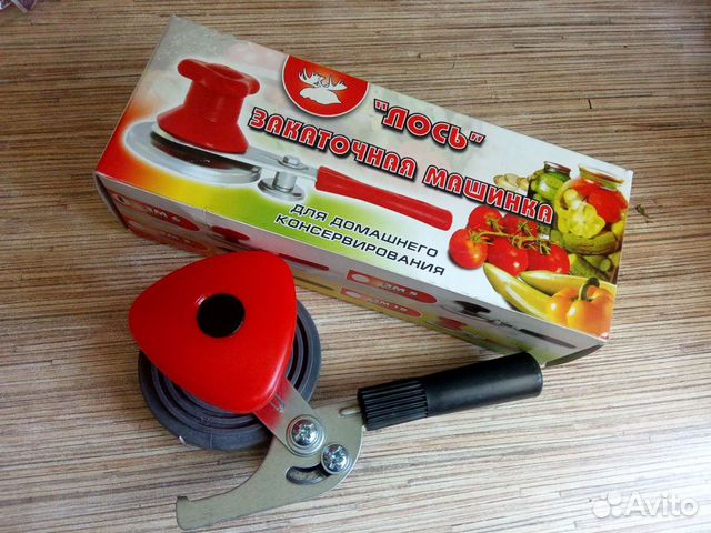 Закаточный ключ