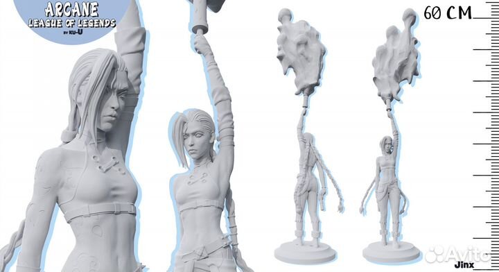 Джинкс / League of Legends