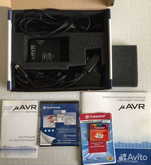 Аудио-Видео Рекордер mAVR-2