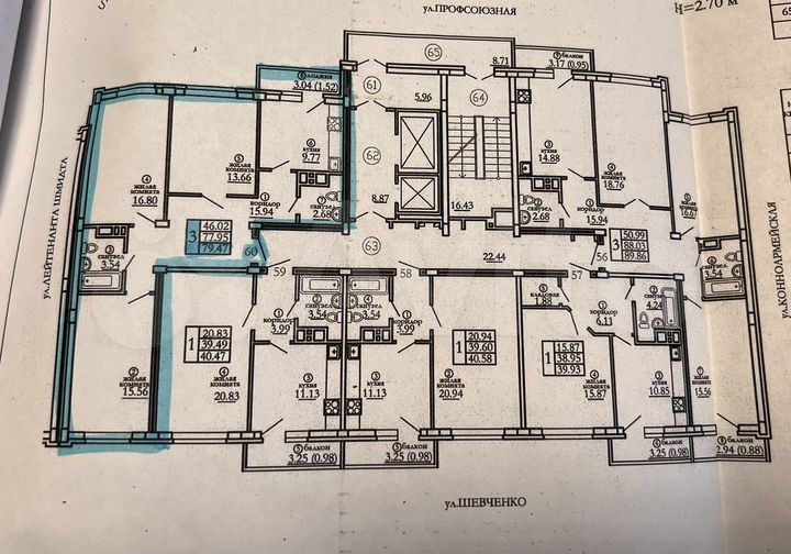 3-к. квартира, 79,5 м², 12/17 эт.