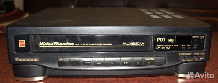 Продам видеоплеер VHS