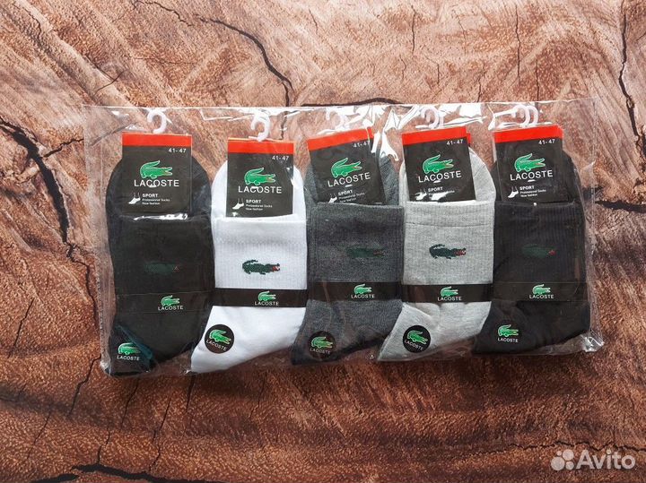 Носки Nike Reebok Jordan Lacoste