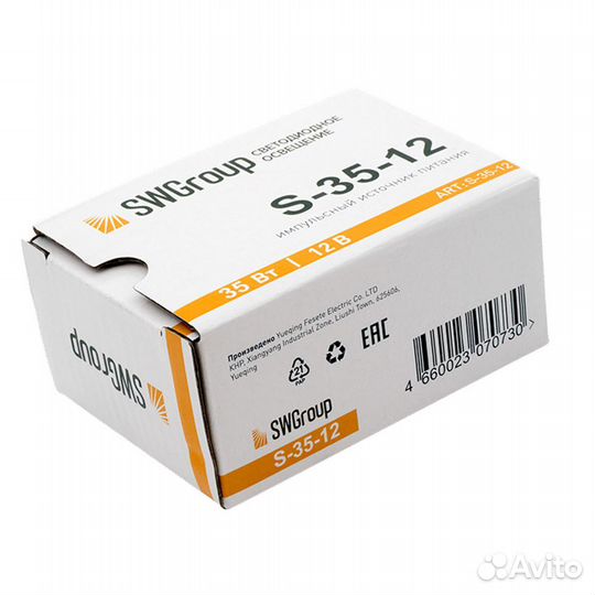 Блок питания SWG 