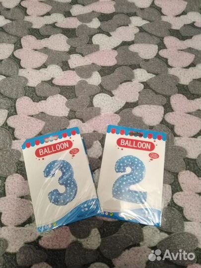 3 цифры для праздника