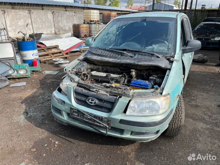 Хюндай матрикс в разбор, на запчасти Hyundai