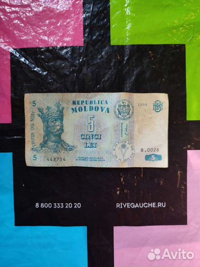 Старинные монеты скидка до канца месяца